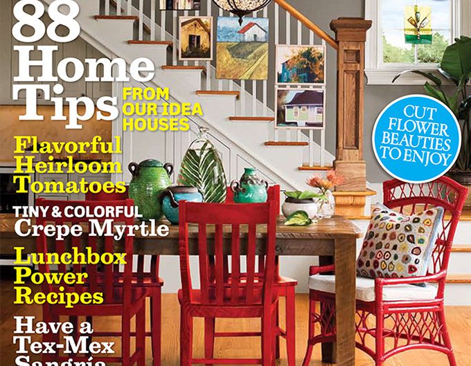 Southern Living August 2008
