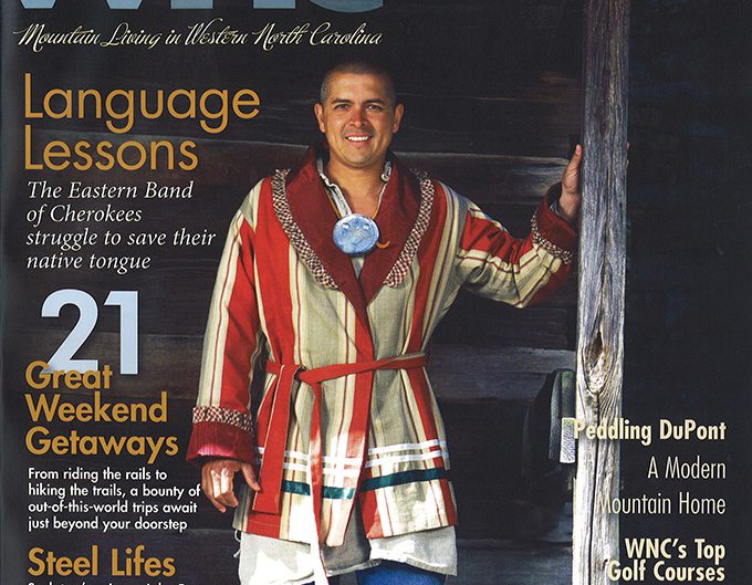 WNC Magazine Spring 2007