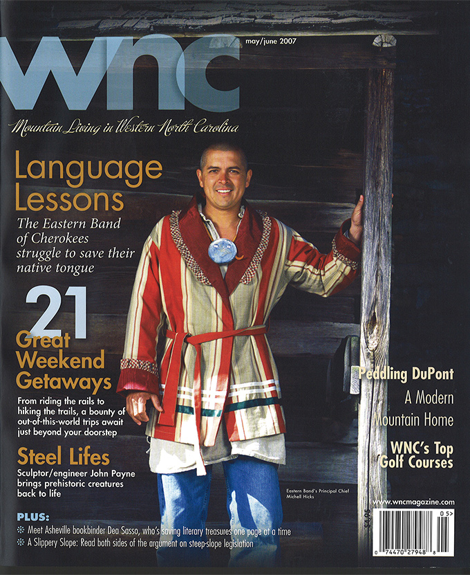 WNC Magazine 2007